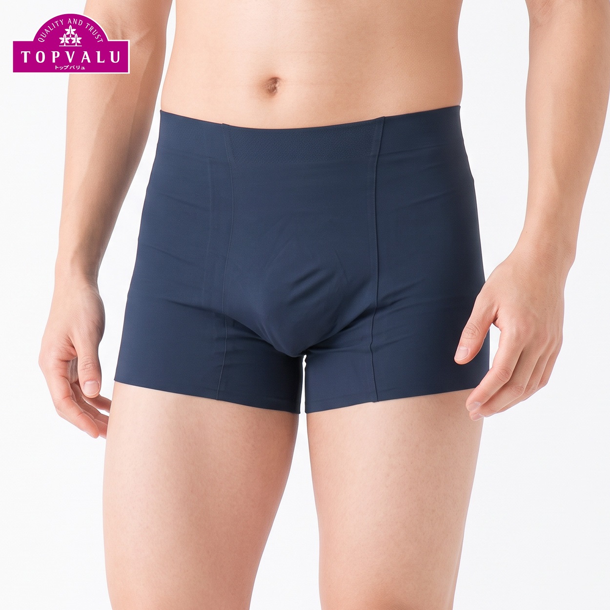 SilkyFACT シームレスボクサーブリーフ（前とじ） メンズ トップバリュ PEACE FIT(ピースフィット)(Ａコイアオ-2XL)