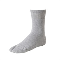 ハーフ丈丈履き口ゆったり 滑り止め付き足袋ソックス メンズ(グレー-23-25CM)