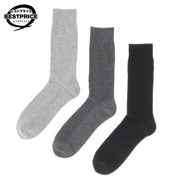 リブ無地クルー丈ソックス 3足組 メンズ トップバリュ ベストプライス(TOPVALU BESTPRICE)(グレー×チャコールグレー×クロ-25-27CM)