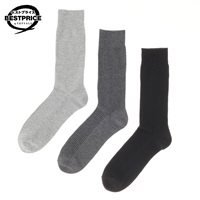リブ無地クルー丈ソックス 3足組 メンズ トップバリュ ベストプライス(TOPVALU BESTPRICE)(グレー×チャコールグレー×クロ-25-27CM)