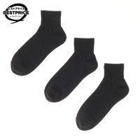平無地ショート丈ソックス 3足組 メンズ トップバリュ ベストプライス(TOPVALU BESTPRICE)(クロ-25-27CM)