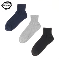 平無地ショート丈ソックス 3足組 メンズ トップバリュ ベストプライス(TOPVALU BESTPRICE)(コイアオ×グレー×クロ-25-27CM)