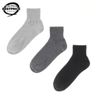 平無地ショート丈ソックス 3足組 メンズ トップバリュ ベストプライス(TOPVALU BESTPRICE)(グレー×チャコールグレー×クロ-25-27CM)