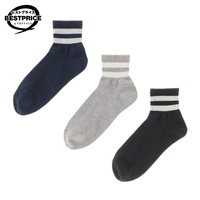 ラインショート丈ソックス 3足組 トップバリュ ベストプライス(TOPVALU BESTPRICE)(コイアオ×グレー×クロ-25-27CM)