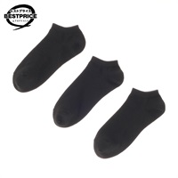 平無地スニーカー丈ソックス 3足組 トップバリュ ベストプライス(TOPVALU BESTPRICE)(クロ-25-27CM)