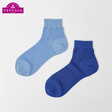 総メッシュ編みショート丈ソックス 2足組 メンズ トップバリュ PEACE FIT(ピースフィット)