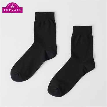 鹿の子無地ハーフ丈ソックス 2足組 メンズ トップバリュ PEACE FIT(ピースフィット)(クロ-25-27CM)