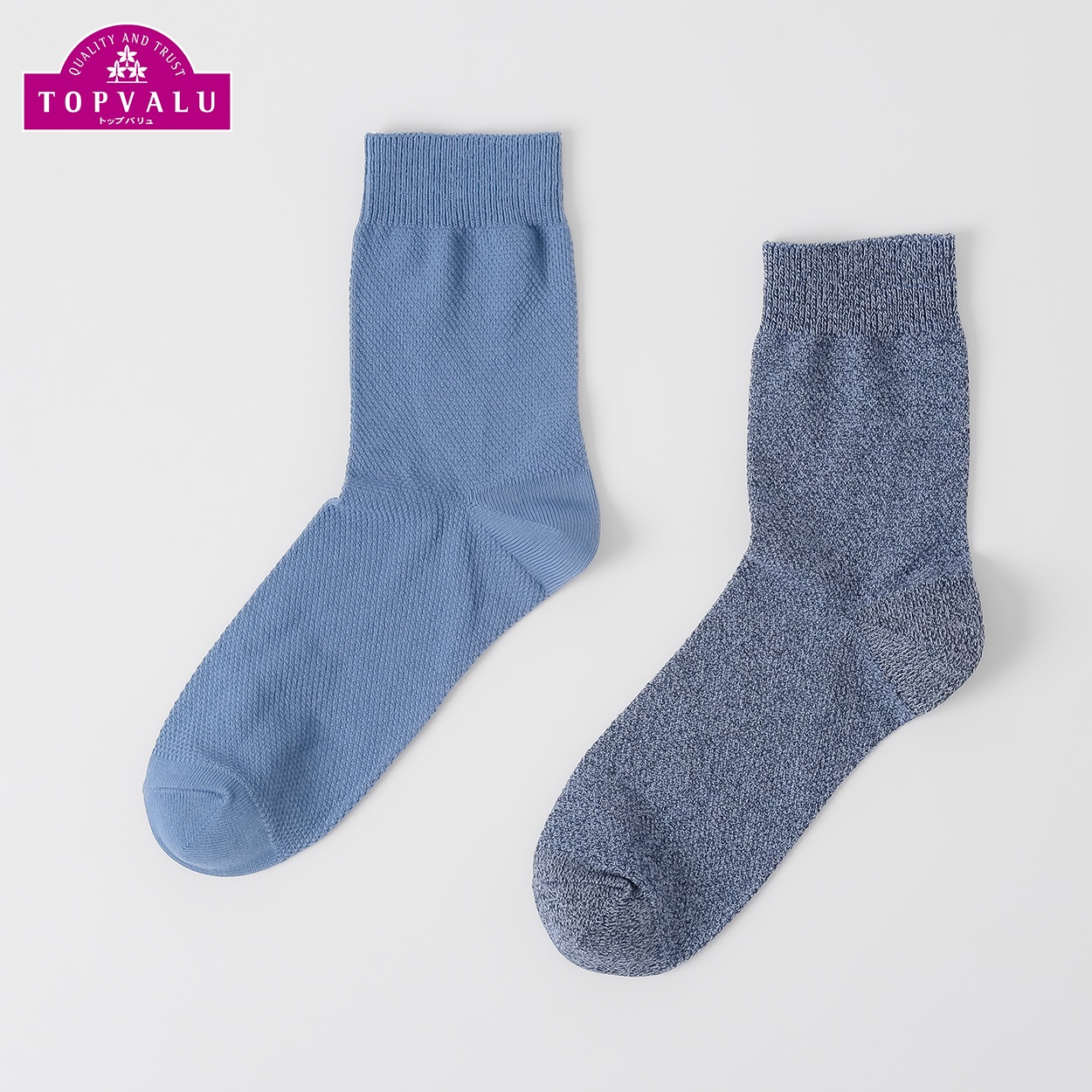 鹿の子無地ハーフ丈ソックス 2足組 メンズ トップバリュ PEACE FIT(ピースフィット)(ソノタ１-27-29CM)