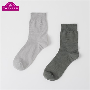 鹿の子無地ハーフ丈ソックス 2足組 メンズ トップバリュ PEACE FIT(ピースフィット)(ソノタ３-25-27CM)