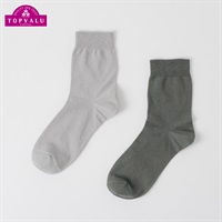 鹿の子無地ハーフ丈ソックス 2足組 メンズ トップバリュ PEACE FIT(ピースフィット)(ソノタ３-25-27CM)