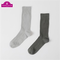 リブ無地クルー丈ソックス 2足組 メンズ トップバリュ PEACE FIT(ピースフィット)(ソノタ３-25-27CM)