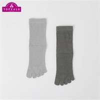 平無地5本指ハーフ丈ソックス 2足組 メンズ トップバリュ PEACE FIT(ピースフィット)(ソノタ３-25-27CM)