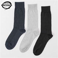 鹿の子編み無地クルー丈ソックス 3足組 メンズ トップバリュ ベストプライス(TOPVALU BESTPRICE)(ソノタ１-25ｰ27CM)