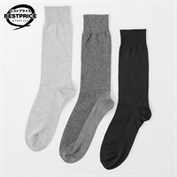 鹿の子編み無地クルー丈ソックス 3足組 メンズ トップバリュ ベストプライス(TOPVALU BESTPRICE)(ソノタ２-25ｰ27CM)