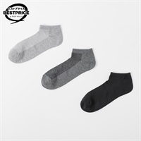 甲メッシュ スニーカー丈ソックス 3足組 メンズ トップバリュ ベストプライス(TOPVALU BESTPRICE)(ソノタ２-25ｰ27CM)