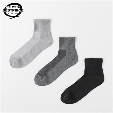甲メッシュ ショート丈ソックス 3足組 メンズ トップバリュ ベストプライス(TOPVALU BESTPRICE)(ソノタ２-25ｰ27CM)