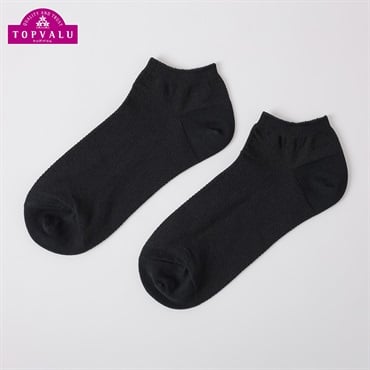 鹿の子無地スニーカー丈ソックス 2足組 メンズ トップバリュ PEACE FIT(ピースフィット)(クロ-25-27CM)