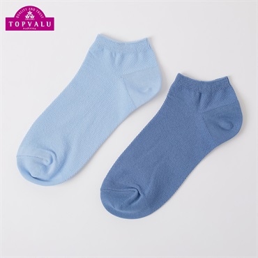 鹿の子無地スニーカー丈ソックス 2足組 メンズ トップバリュ PEACE FIT(ピースフィット)(ソノタ１-25-27CM)