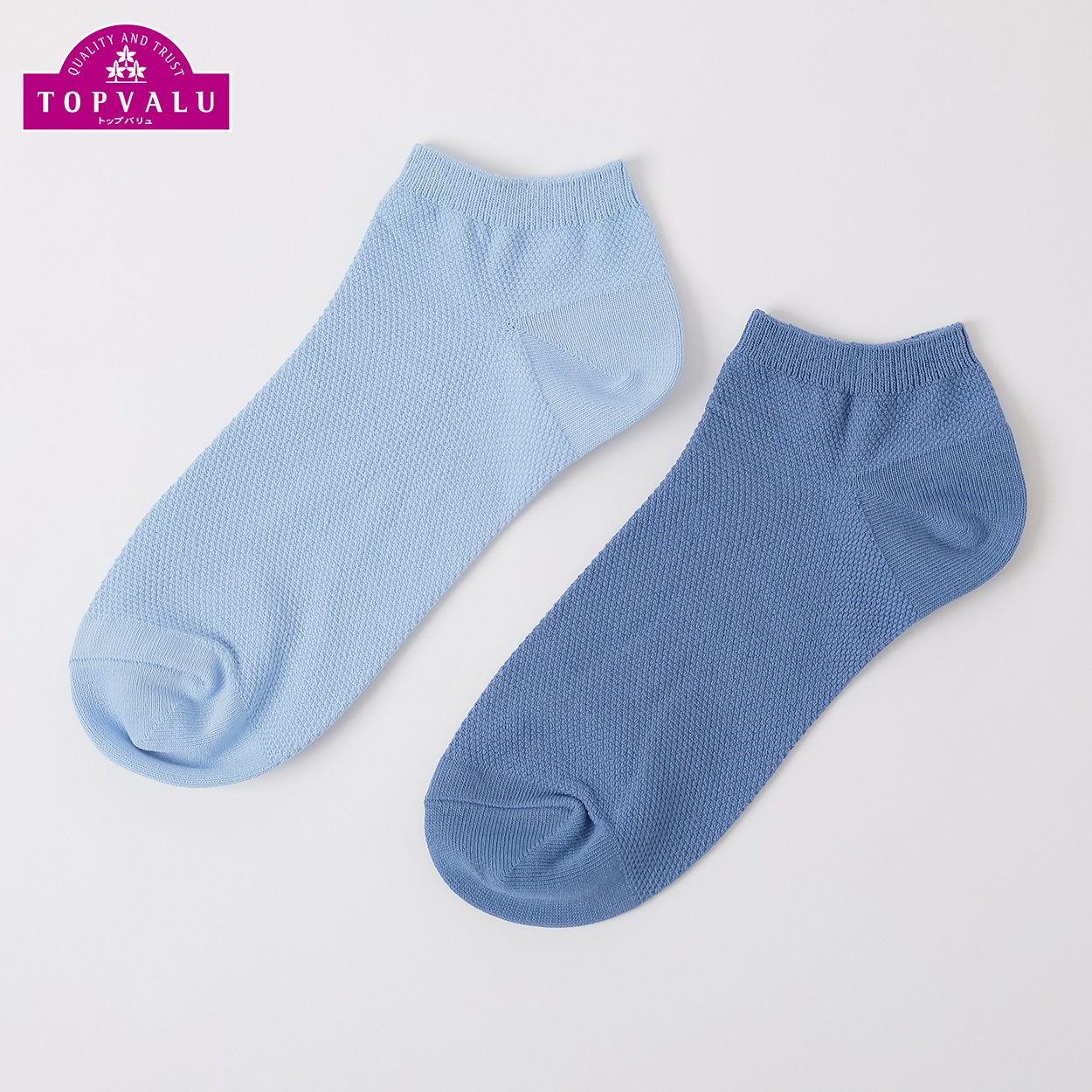 鹿の子無地スニーカー丈ソックス 2足組 メンズ トップバリュ PEACE FIT(ピースフィット)(ソノタ１-25-27CM)