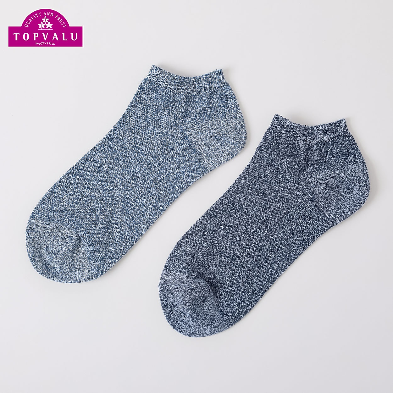 鹿の子無地スニーカー丈ソックス 2足組 メンズ トップバリュ PEACE FIT(ピースフィット)(ソノタ２-25-27CM)
