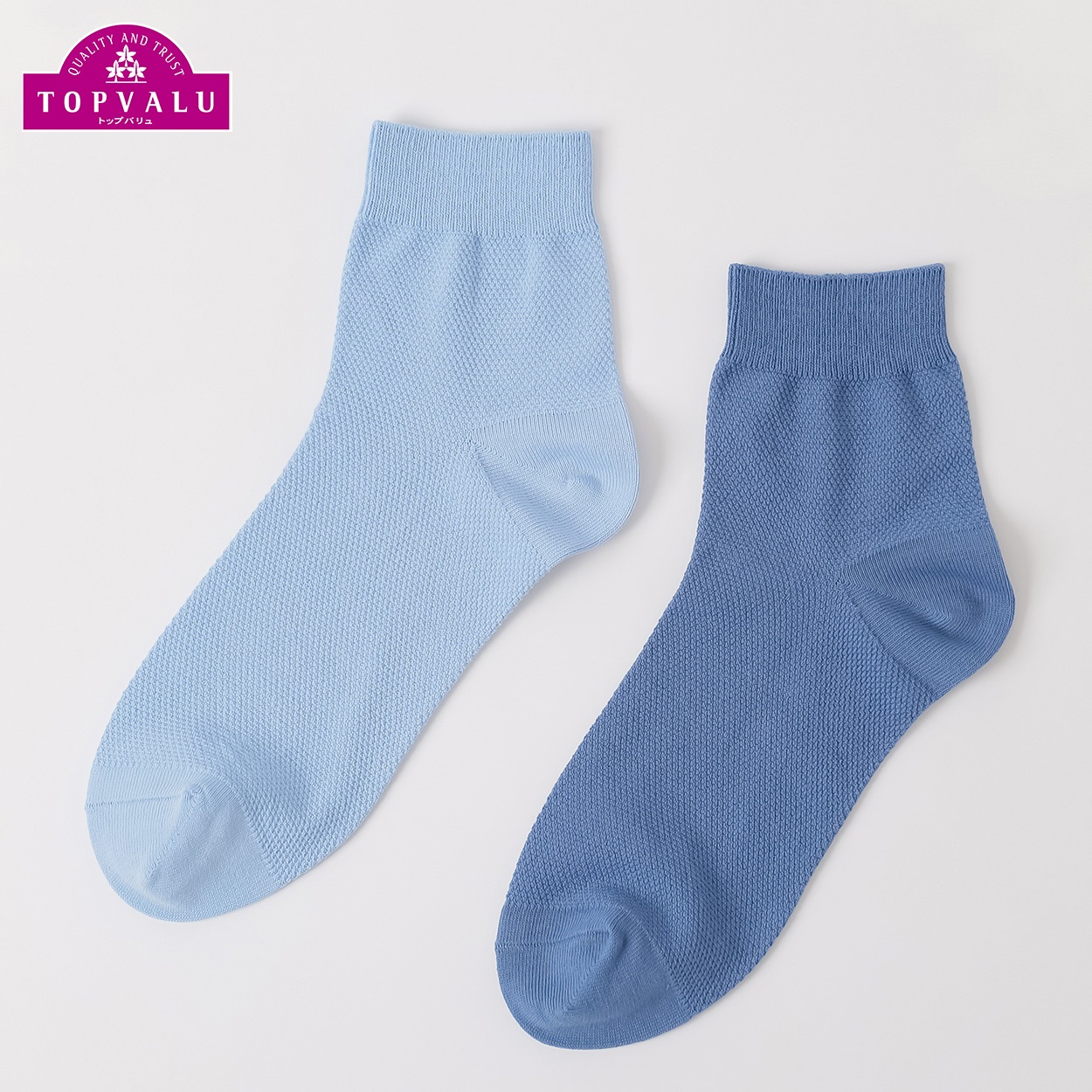 鹿の子無地ショート丈ソックス 2足組 メンズ トップバリュ PEACE FIT(ピースフィット)(ソノタ１-25-27CM)