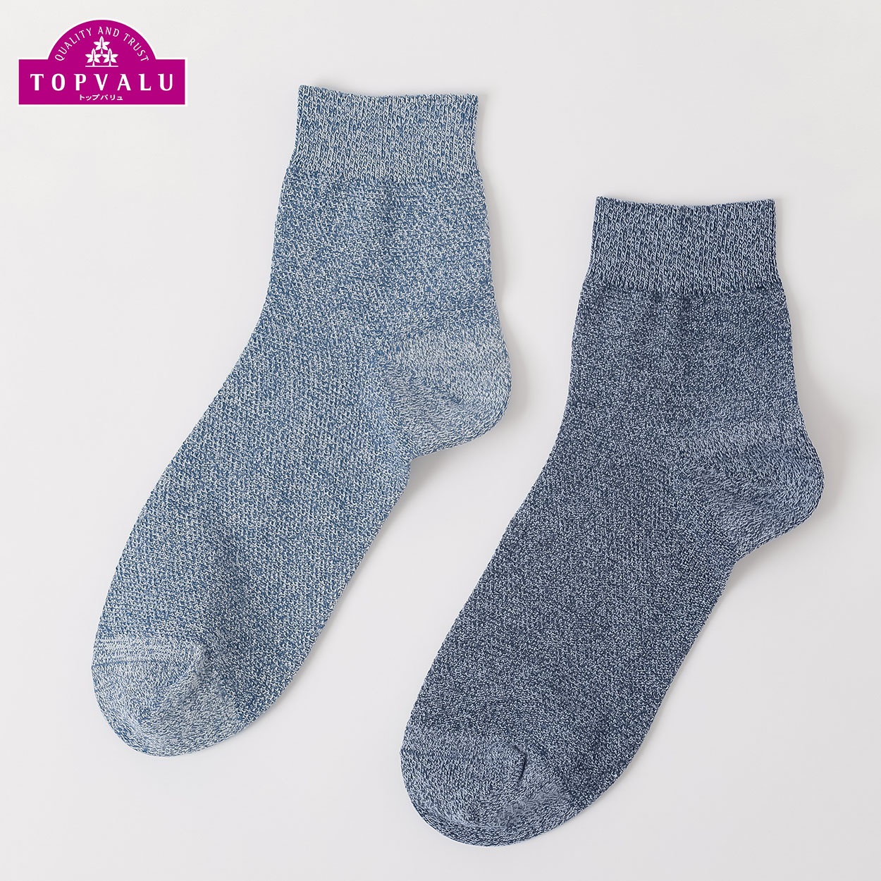 鹿の子無地ショート丈ソックス 2足組 メンズ トップバリュ PEACE FIT(ピースフィット)(ソノタ２-25-27CM)