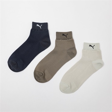 PUMA(プーマ) | イオンスタイルオンライン 衣料品・暮らしの品をネット