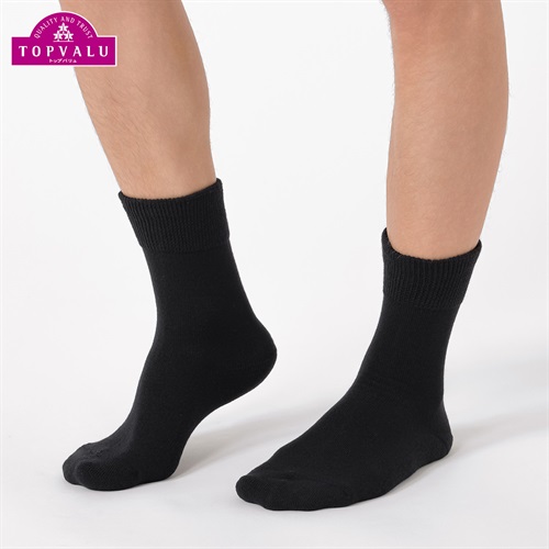 メリノウール混 足底パイル平編みハーフ丈ソックス メンズ トップバリュ PEACE FIT(ピースフィット)
