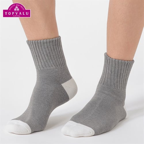 裏パイル編みショート丈ソックス メンズ トップバリュ CELLIANT(セリアント)(グレー-25-27CM)