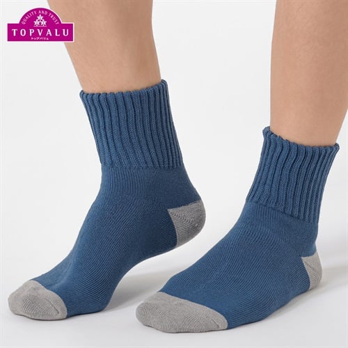 裏パイル編みショート丈ソックス メンズ トップバリュ CELLIANT(セリアント)(アオ-25-27CM)