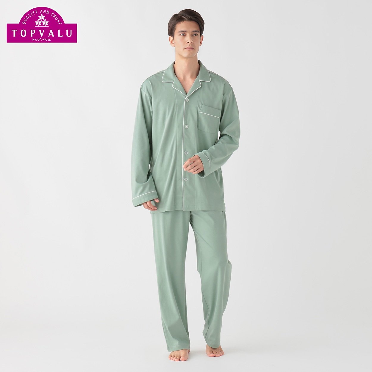 ★今だけお値下げ★ 新品　綿100 トップバリュー　ふんわり柔らかネルパジャマ ☆今だけお値下げ☆ 新品 綿100 トップバリュー ふんわり柔らか