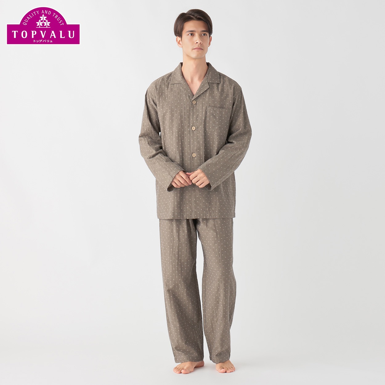 コットン100％二重ガーゼパジャマ メンズ | イオンスタイルオンライン