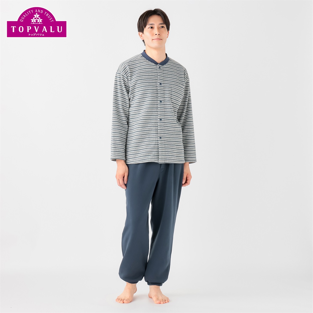 スナップボタン 裏起毛丸首パジャマ メンズ | イオンスタイル