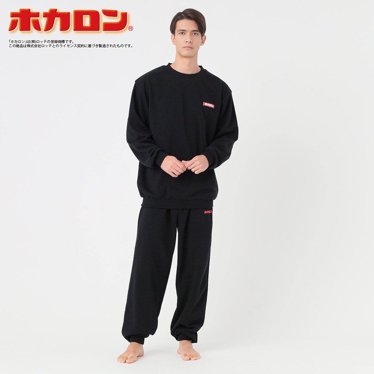 しゅん 極暖伸縮RED起毛CLASSIC 3ｘ3ｍｍオーダー料込 しゅん 極暖伸縮RED起毛CLASSIC 3x3mmオーダー料込 しゅん 極暖伸縮RED