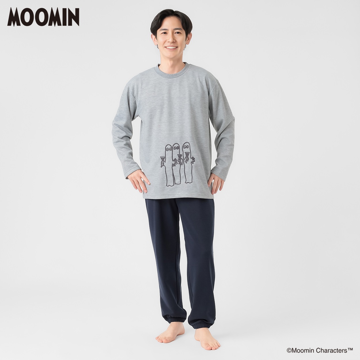 パジャマ ダンボールニット Tスーツ メンズ | イオンスタイル