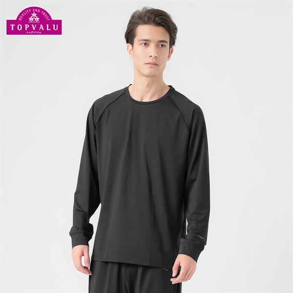 EXセリアント ウェア ルームウエア（ルーム長袖Tシャツ） メンズ トップバリュ CELLIANT(セリアント)(クロ-2XL)