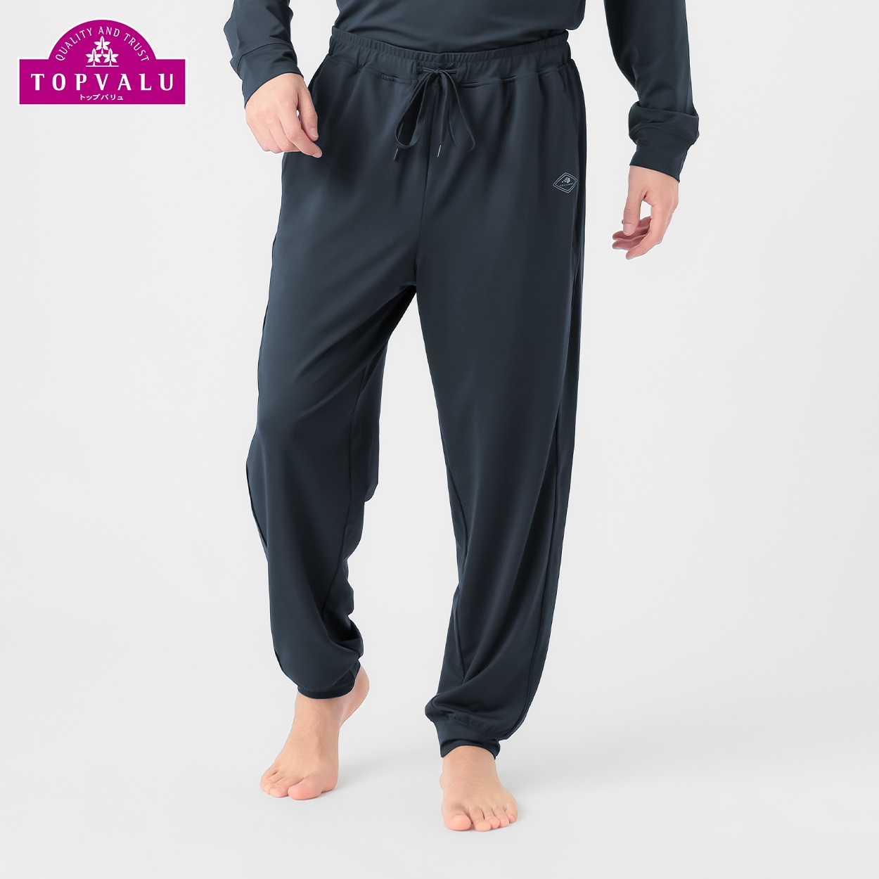 EXセリアント ウェア ルームウエア（ルームロングパンツ） メンズ トップバリュ CELLIANT(セリアント)(コイアオ-XL)