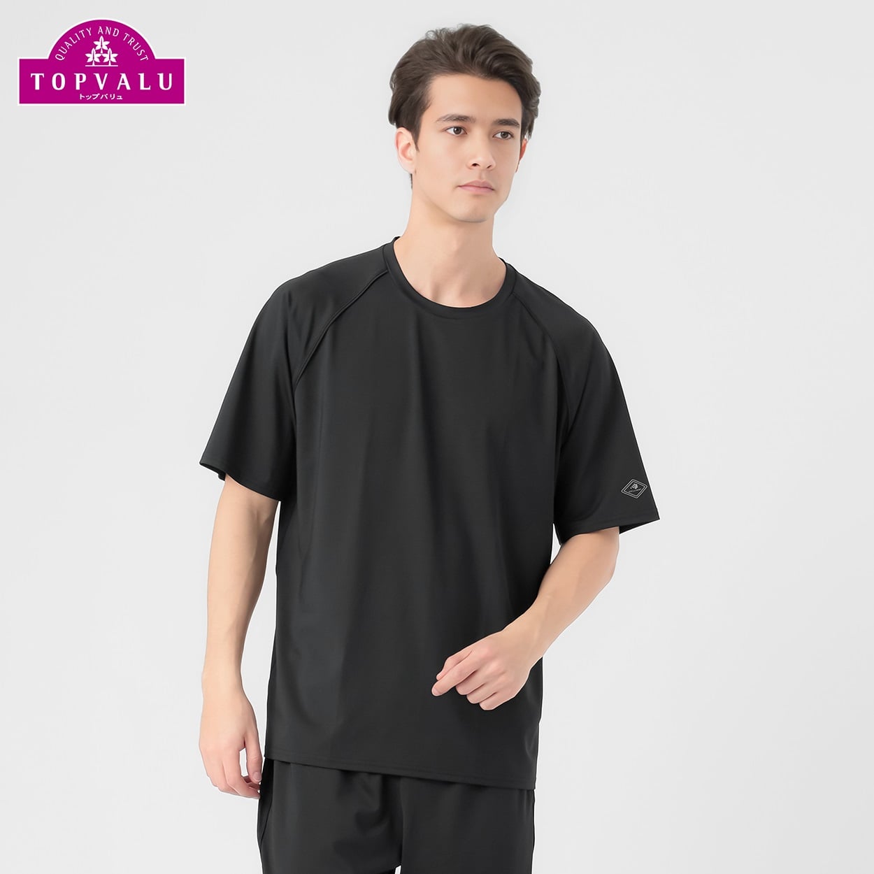 EXセリアント ウェア ルームウエア（半袖Tシャツ） メンズ トップ