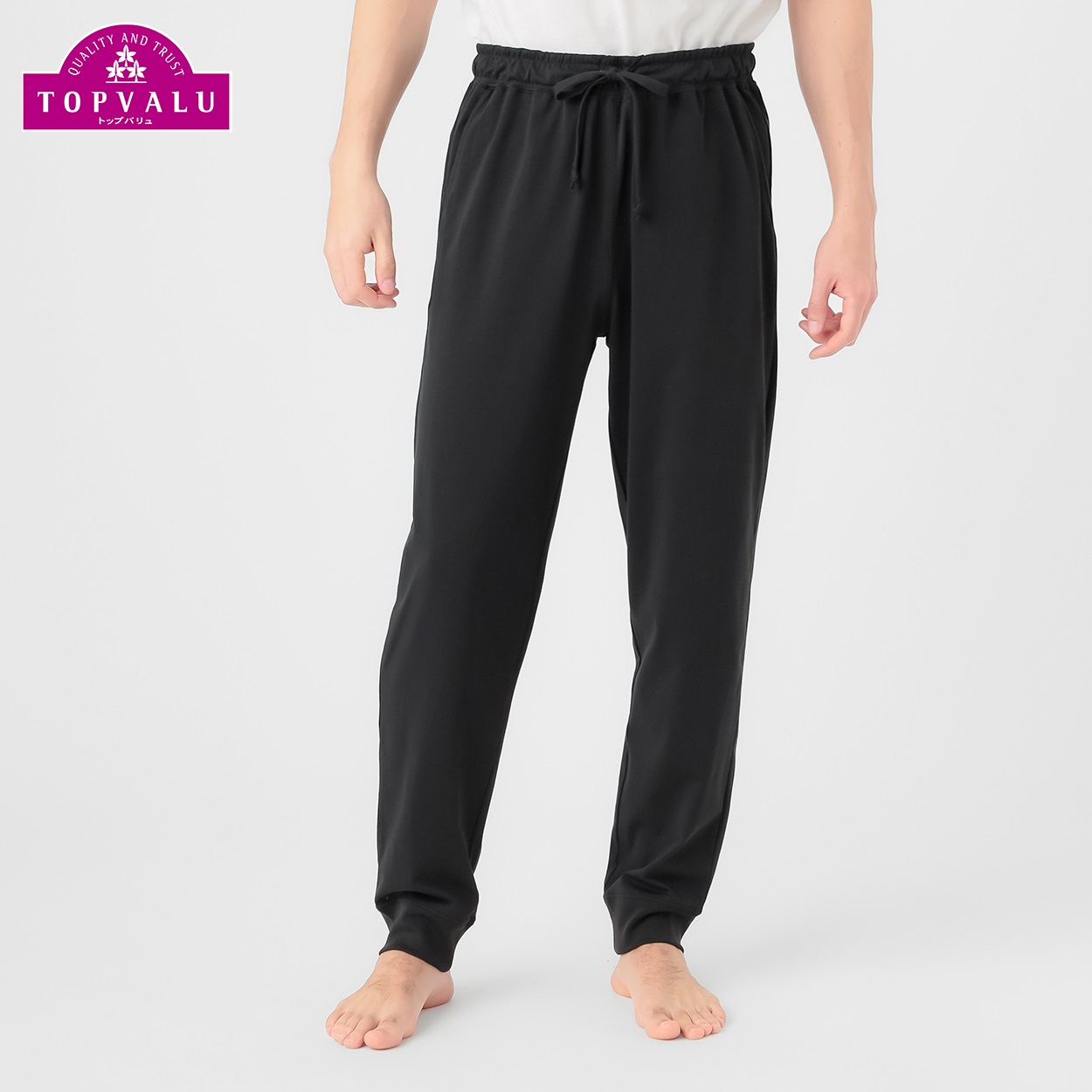 SilkyFACT COTTON ロングパンツ（前とじ） メンズ トップバリュ PEACE FIT(ピースフィット)(クロ-2XL)