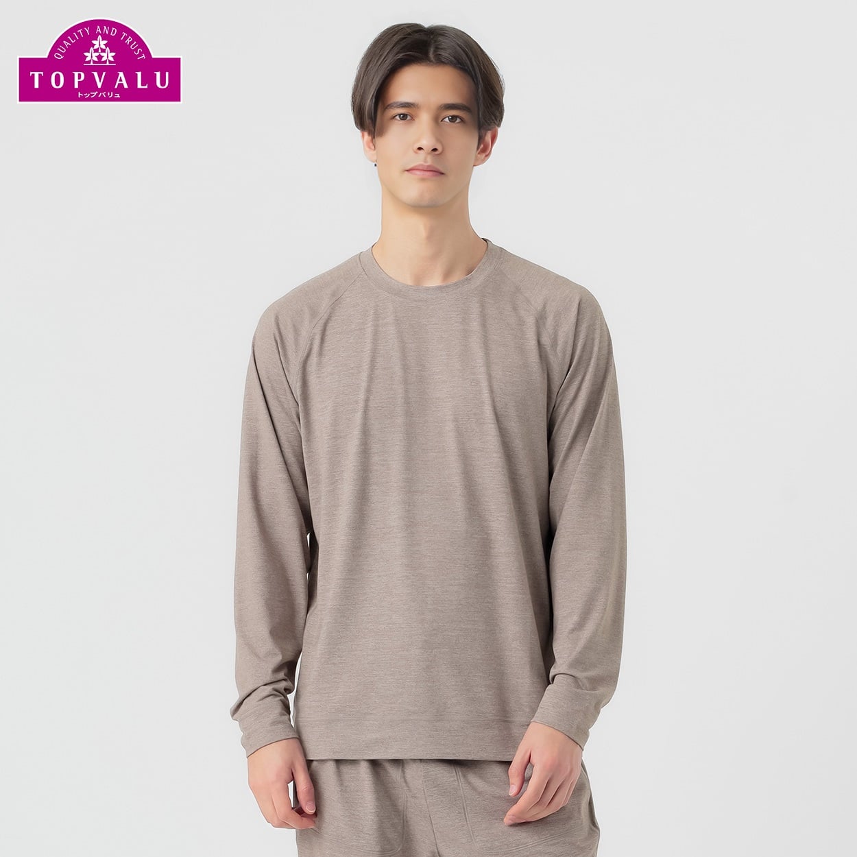 ソフトベア天竺長袖Tシャツ メンズ トップバリュ CELLIANT(セリアント)(アッシュブラウン-M)