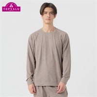 ソフトベア天竺長袖Tシャツ メンズ トップバリュ CELLIANT(セリアント)(アッシュブラウン-M)
