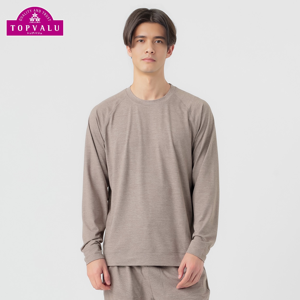 ソフトベア天竺長袖Tシャツ メンズ トップバリュ CELLIANT(セリアント)(アッシュブラウン-L)