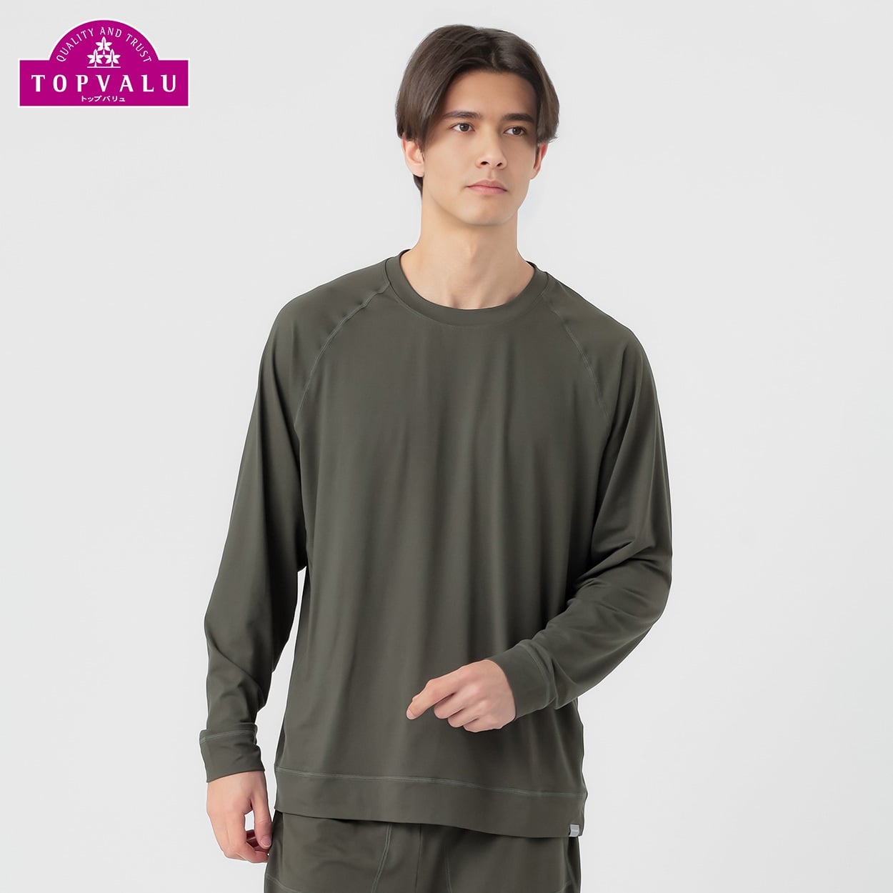 ソフトベア天竺長袖Tシャツ メンズ トップバリュ CELLIANT(セリアント)(オリーブグリーン-M)