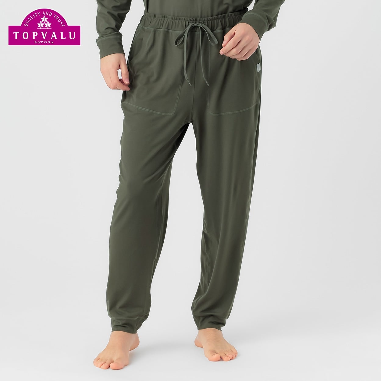 ソフトベア天竺ロングパンツ メンズ トップバリュ CELLIANT(セリアント)(オリーブグリーン-XL)