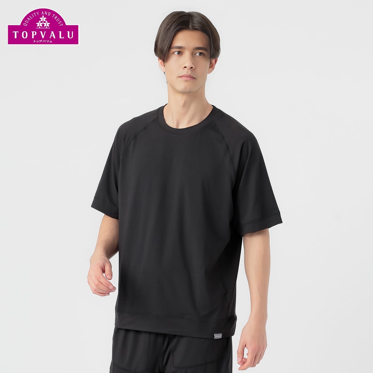 ソフトベア天竺半袖Tシャツ メンズ トップバリュ CELLIANT(セリアント)(ブラック-XL)