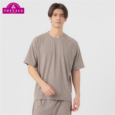 ソフトベア天竺半袖Tシャツ メンズ トップバリュ CELLIANT(セリアント)(アッシュブラウン-M)