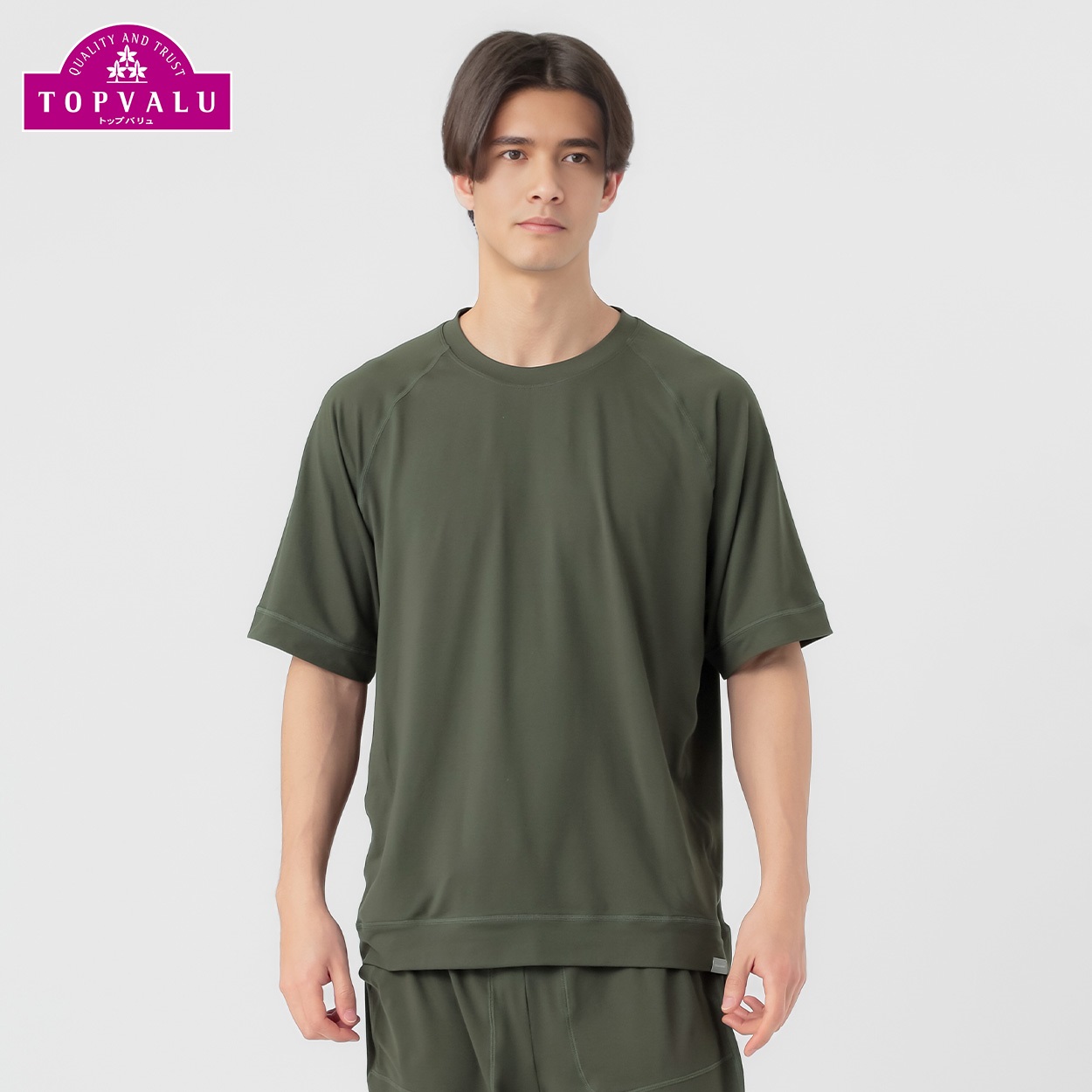 ソフトベア天竺半袖Tシャツ メンズ トップバリュ CELLIANT(セリアント)(オリーブグリーン-XL)