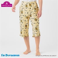I’ｍ Doraemon 前とじプリントステテコ（7分丈） メンズ(キイロ-M)