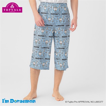 I’ｍ Doraemon 前とじプリントステテコ（7分丈） メンズ(ウスアオ-M)