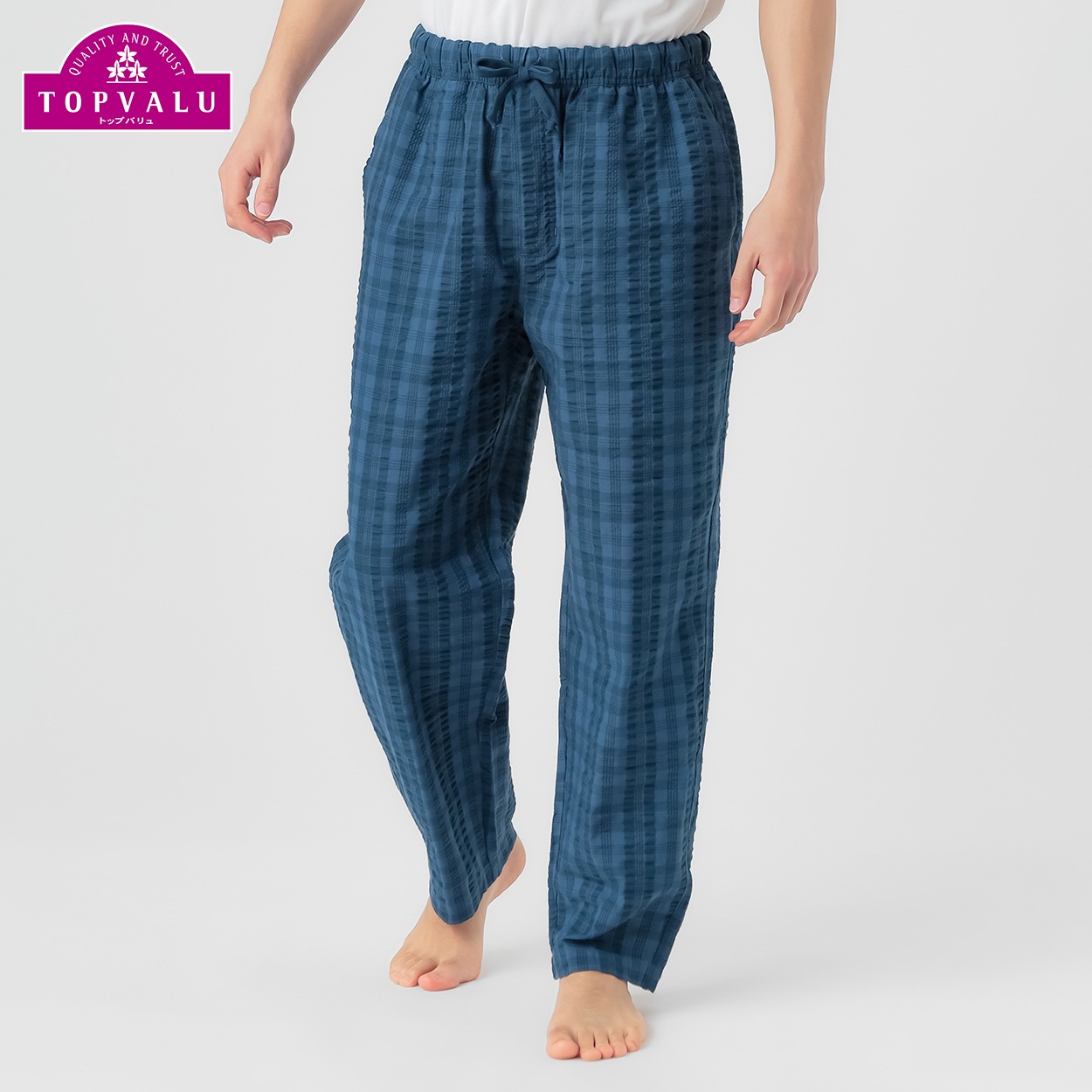 布帛ロングパンツ メンズ | イオンスタイルオンライン 衣料品・暮らし